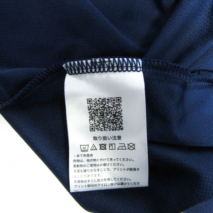 140 17着セット ノースフェイス ラルフローレン adidas等 転売ok