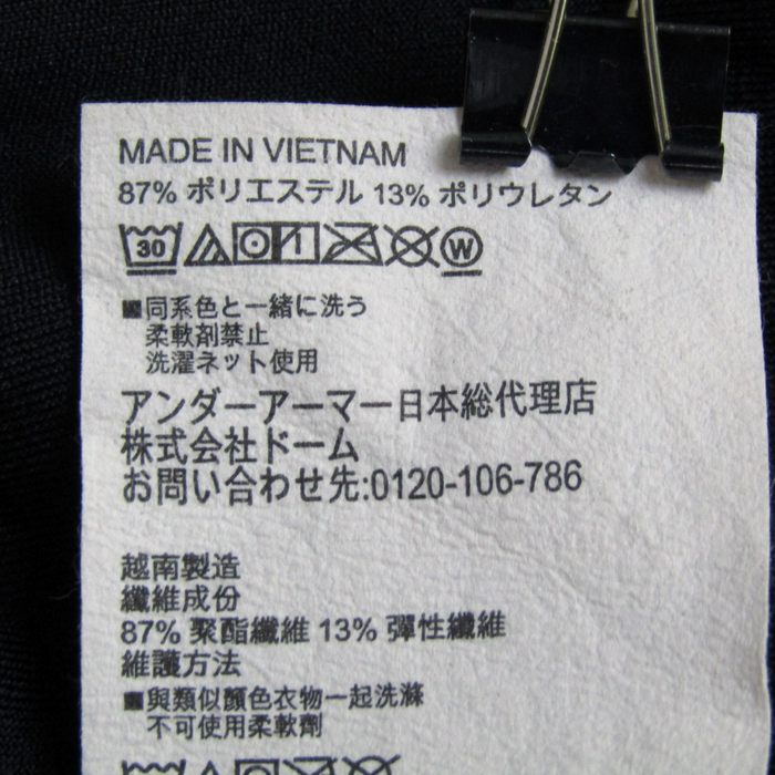 アンダーアーマー　MD アンダーアーマー レギンス ロングスパッツ スポーツウエア
