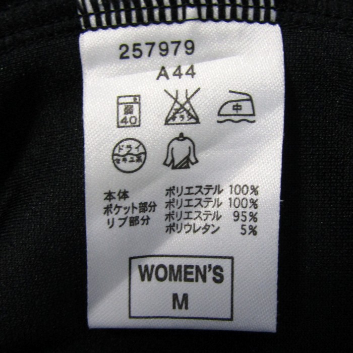 ◎シアトル・シーホークス NIKE フルジップジャケット【MD】 mens-nike-college-navy-seattle