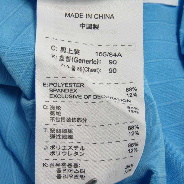 ナイキ 長袖Tシャツ ハーフジップ モックネック ゴルフ