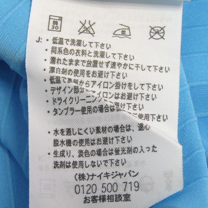 ナイキ 長袖Tシャツ ハーフジップ モックネック ゴルフ