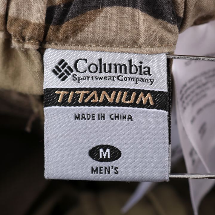 コロンビア ハーフパンツM Columbia titanium アウトドア | madegem.com.br