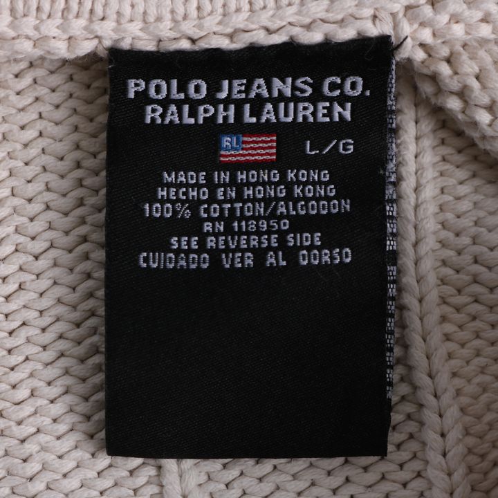 品】衣類まとめ売り⑥ ＰＯＬＯ ＪＥＡＮＳ ラルフローレン バーバリー