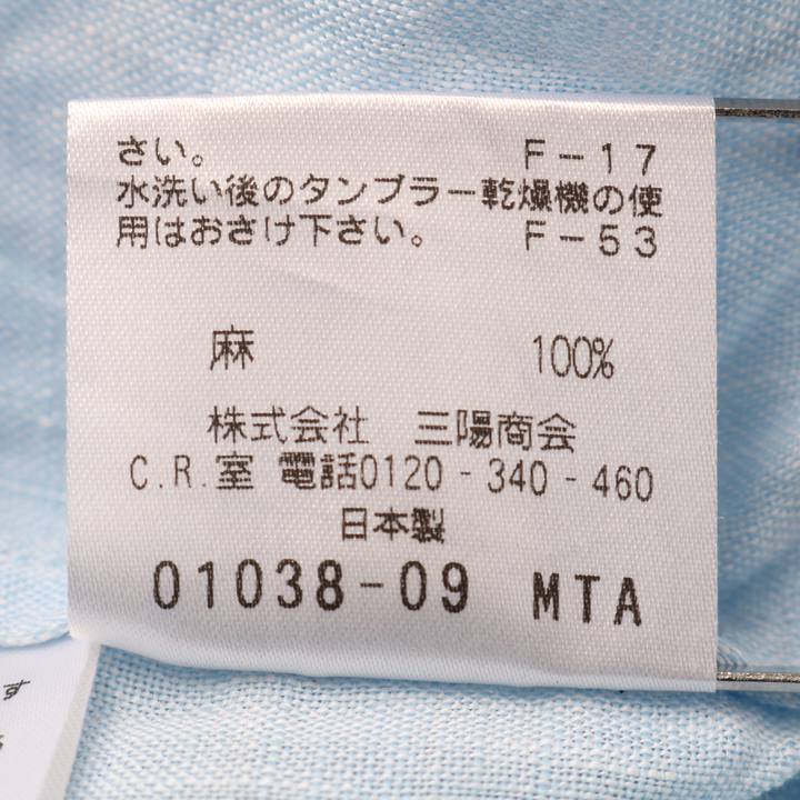 エポカウォモ 長袖シャツ 無地 トップス 日本製 麻/リネン混 メンズ 50
