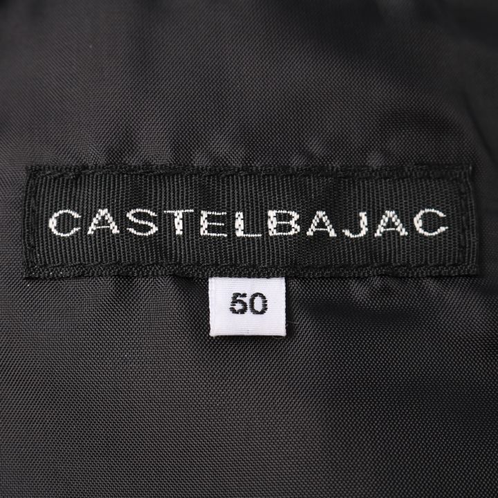 カステルバジャック ダウンジャケット ジップアップ フード付き カラーブロック アウター メンズ 50サイズ ブラック JC de  CASTELBAJAC 【中古】