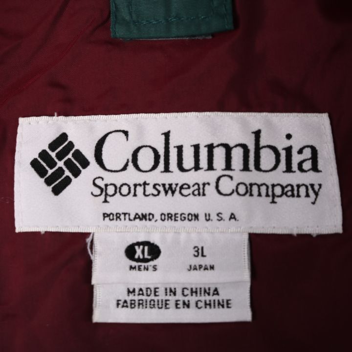 コロンビア Columbia スポーツウェアジャパン　ナイロンジャケット