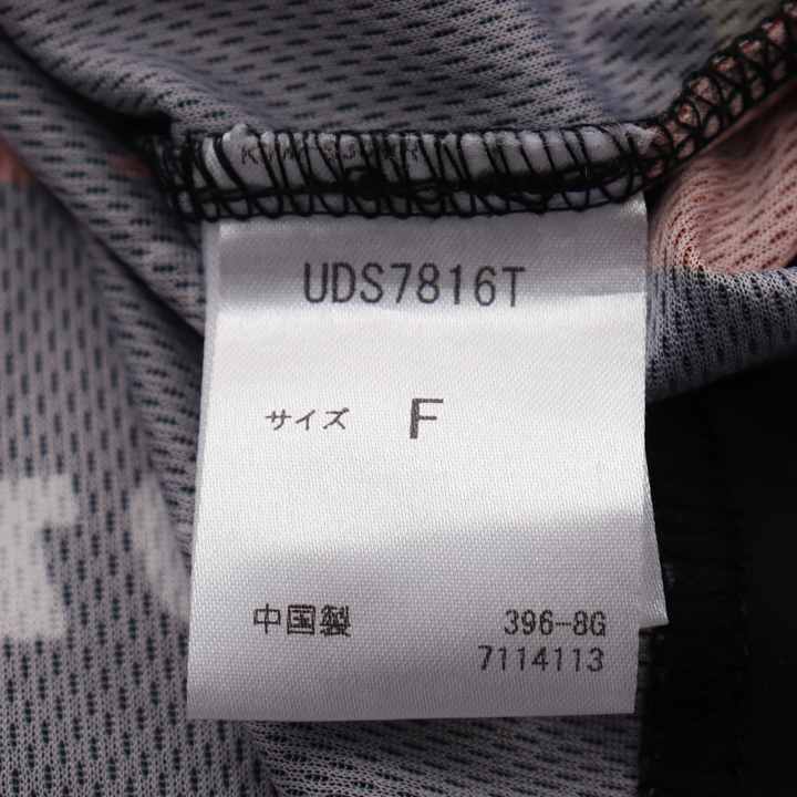 アンブロ リンガーネック Tシャツ サイズXL ホワイト 半袖 タグ付未