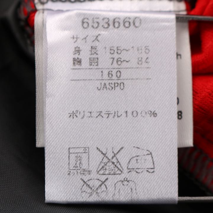 新品 110〜125UNIQLO×undercover コラボタイツ