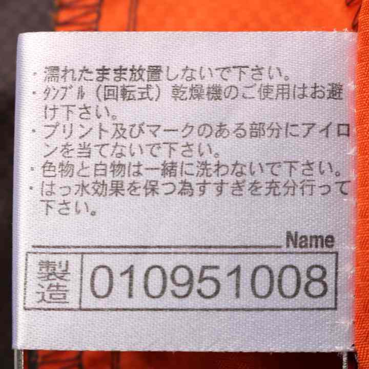 MIZUNO　フード付きウインドブレーカ　オレンジ×白×ピンク　M