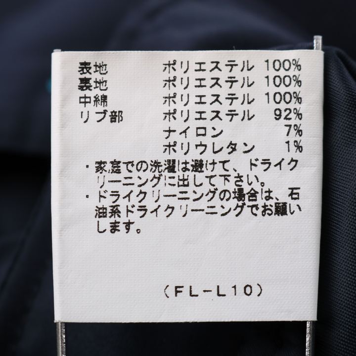 マンシングウェア ロングパンツ ゴルフウェア 中綿 ボトムス ウィンド