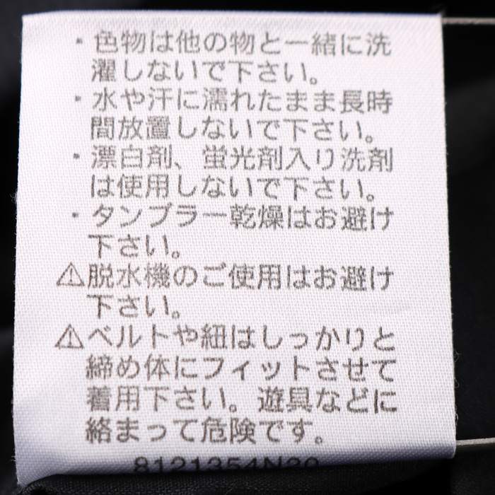 チャンピオン ナイロンジャケット フルジップ ロゴ トップス ウィンド