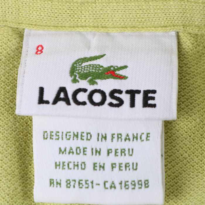 【入手困難】LACOSTE☆ハーフジップ L 胸元刺繍ロゴ ワニワンポイント