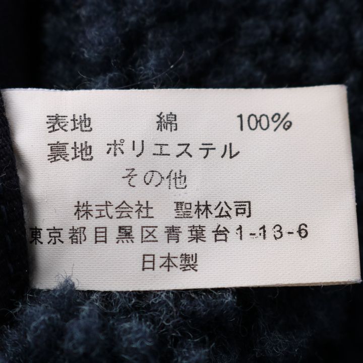 ブルーブルー ボアジャケット コーデュロイ 日本製 アウター