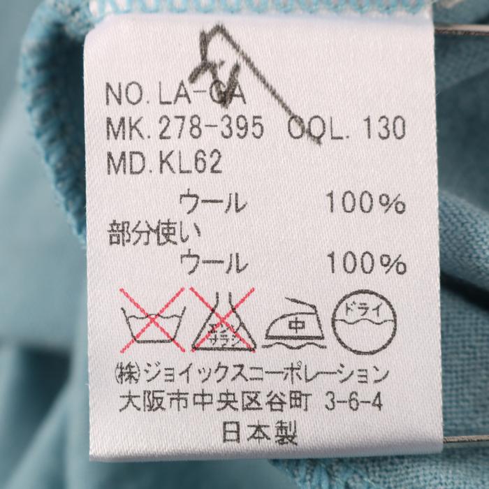 ランバン 長袖ポロシャツ ニットポロ ウール トップス 日本製 メンズ Lサイズ ブルー LANVIN