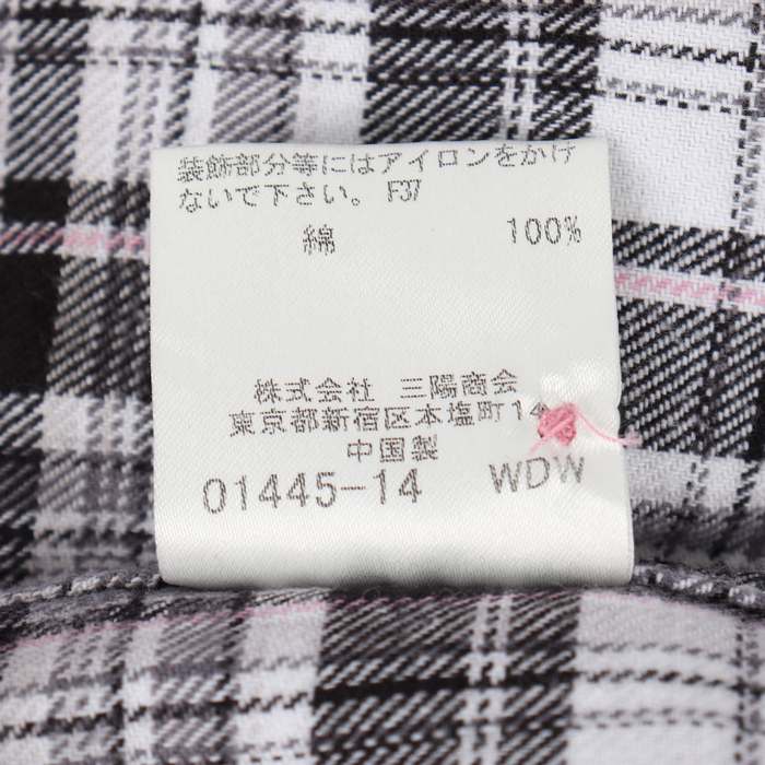 被り心地最高 わせについ - BURBERRY BLACK LABELバーバリーブラック