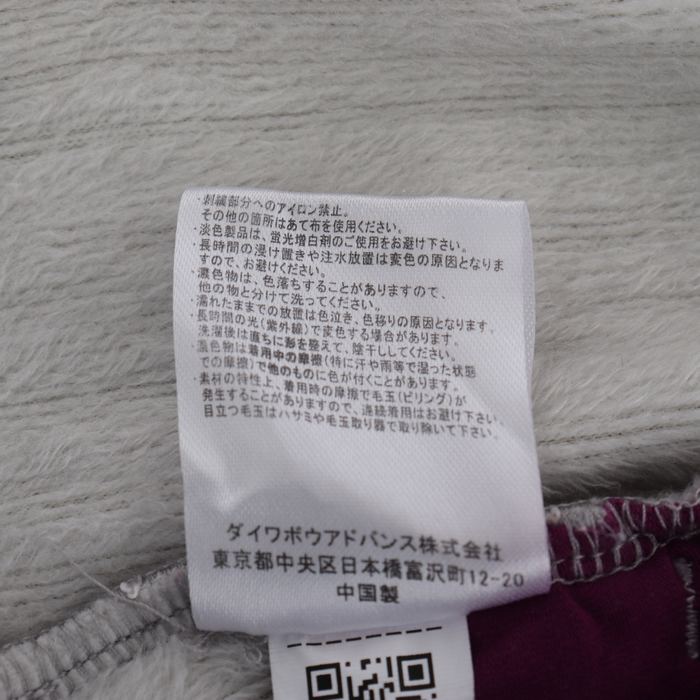 フィラ 長袖Tシャツ 衿付き ハーフジップ 裏起毛 トップス 大きい