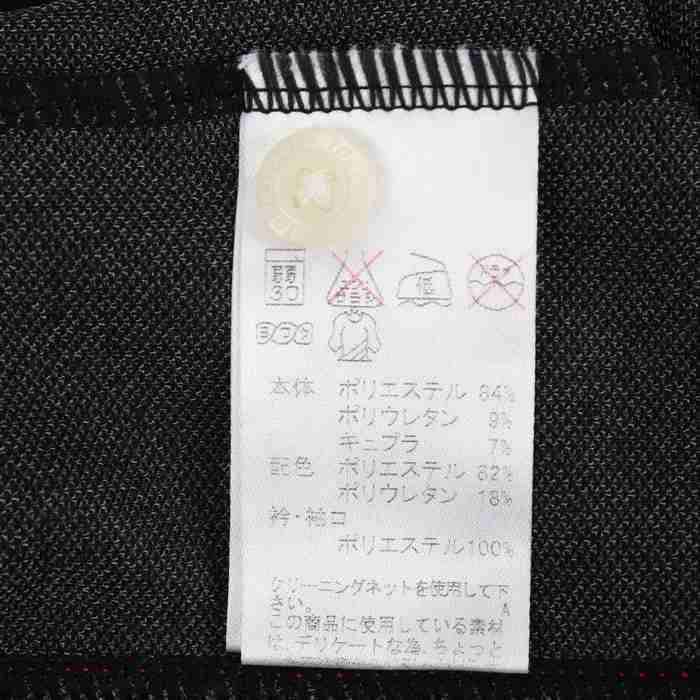 ブリジストン ゴルフ ポロシャツ 日本製 レッド系  LLサイズ