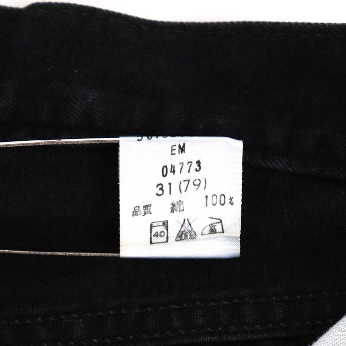 ポールスミスジーンズ デニムパンツ ボタンフライ ジーンズ ストレート ボトムス 黒 メンズ 31(79)サイズ ブラック Paul Smith  JEANS 【中古】｜Paul Smith JEANS｜店舗買取｜パンツ＞その他パンツ｜USEDのアパレル通販サイト - SMASELL（スマセル）