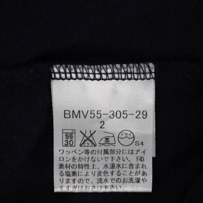 バーバリーブラックレーベル長袖Tシャツ　日本製