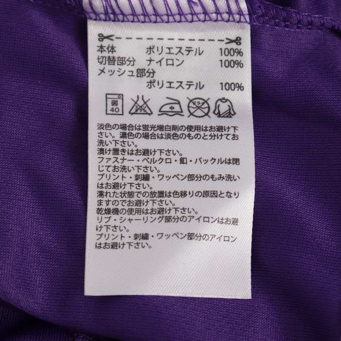 アディダス クライマクール Tシャツ 半袖 フード付き メッシュ