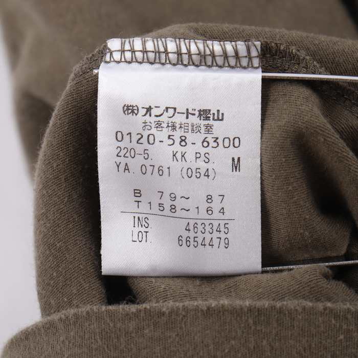 ポールスミス Tシャツ 半袖 チュニック コットン100% 日本製