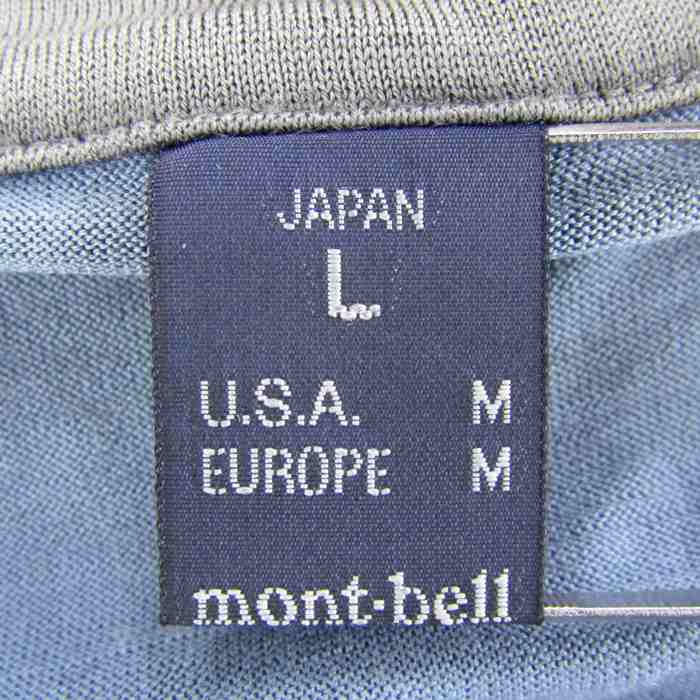 モンベル スーパーメリノウール アクションジップネック 長袖 ジップシャツ アウトドア トップス メンズ Lサイズ ブルー mont-bell