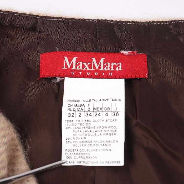 マックスマーラ 台形スカート 膝丈 ウール/モヘア混 ツイード ボトムス レディース 36サイズ ブラウン MAX MARA 【中古】