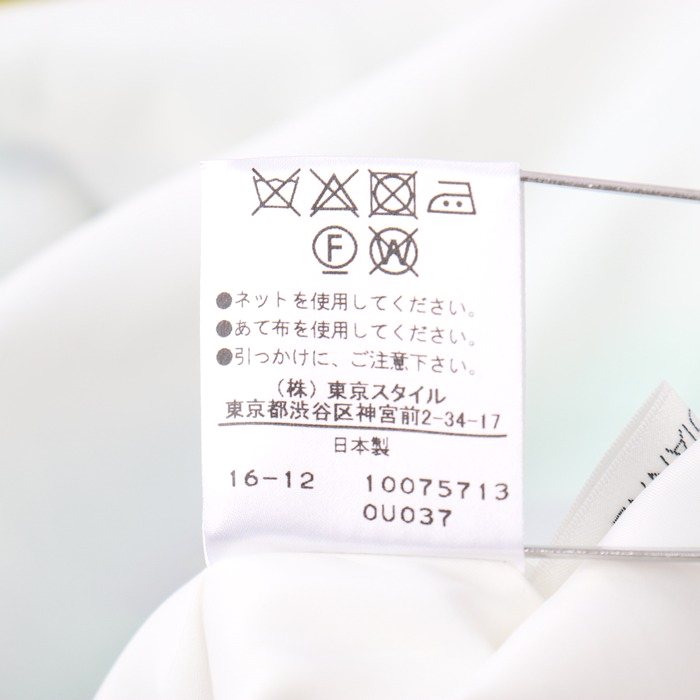 ピンキー＆ダイアン ワンピース ノースリーブ 膝丈 ベルト付 総
