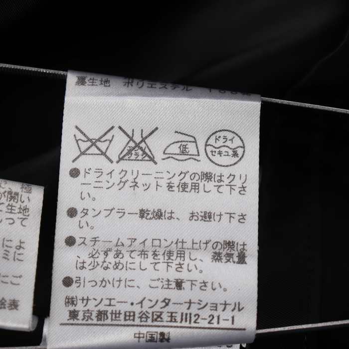 ピンキー＆ダイアン ワンピース ノースリーブ 膝丈 ウール混 レース