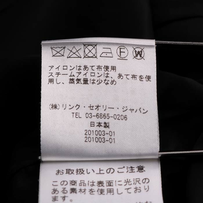 セオリーリュクス 半袖ワンピース 大きいサイズ 日本製 レディース 42