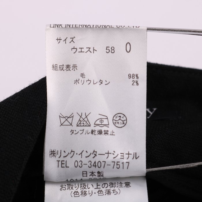 セオリー ワイドパンツ ボトムス 日本製 レディース Oサイズ ブラック