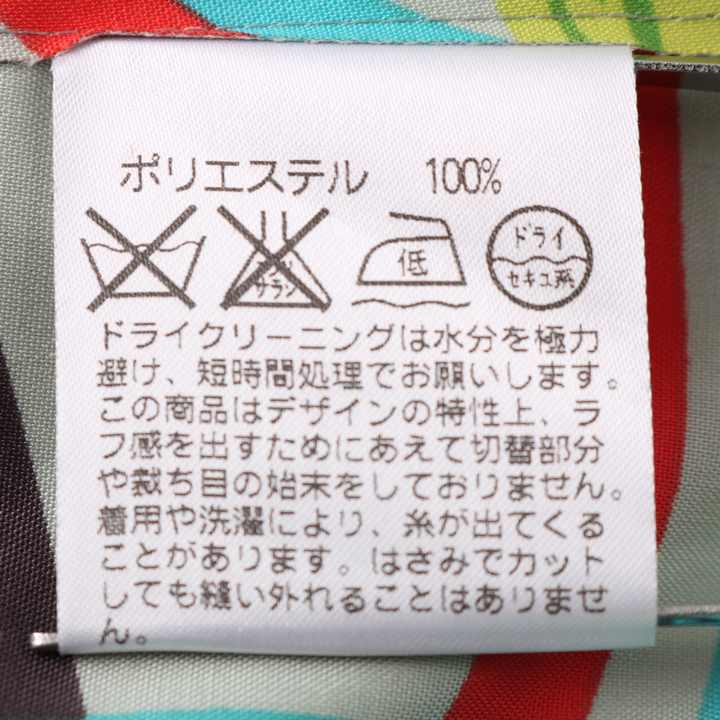 TOKUKO1erVOL トクコ・プルミエヴォル ブラック ダウン コート 9号