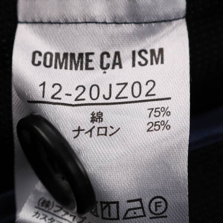 人気商品】 COMME CA ISM コムサイズム ノーカラージャケット サイズ９