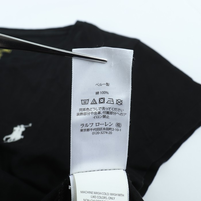 RLX ラルフローレン USサイズS ⭐️日本サイズM【美品］ ラルフローレン ジャケット S/P 8サイズ - メルカリ