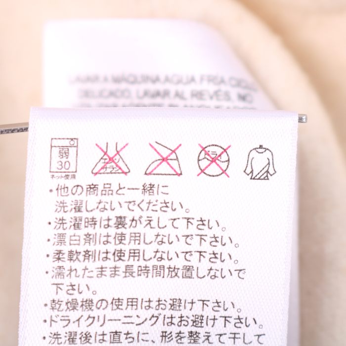 mサイズ ベージュ イメージ確認商品｜ファッション
