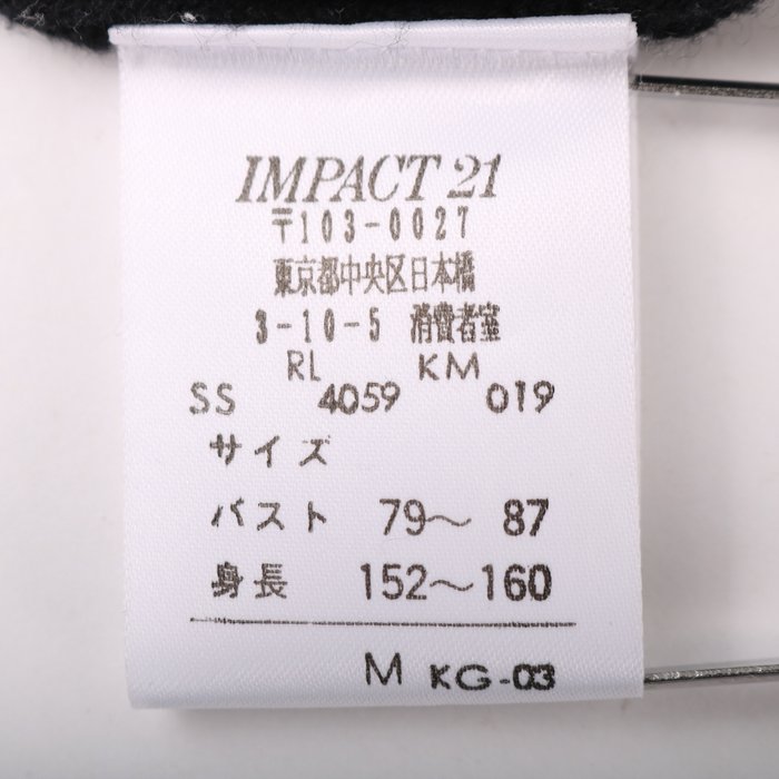 ポロ・ラルフローレン パーカー トップス アウター ジャケット