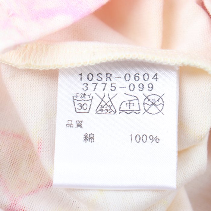 ユーエスピーピー 半袖Tシャツ トップス レディース Mサイズ イエロー  