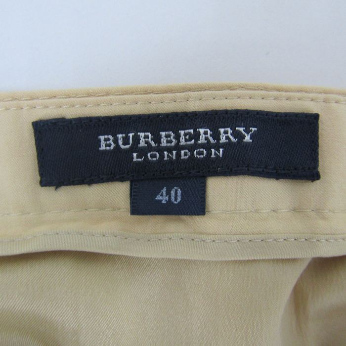 バーバリー ロングスカート ボトムス 三陽商会 レディース 40サイズ オレンジ BURBERRY 【中古】｜BURBERRY｜店舗買取｜スカート＞ スカート｜USEDのアパレル通販サイト - SMASELL（スマセル）