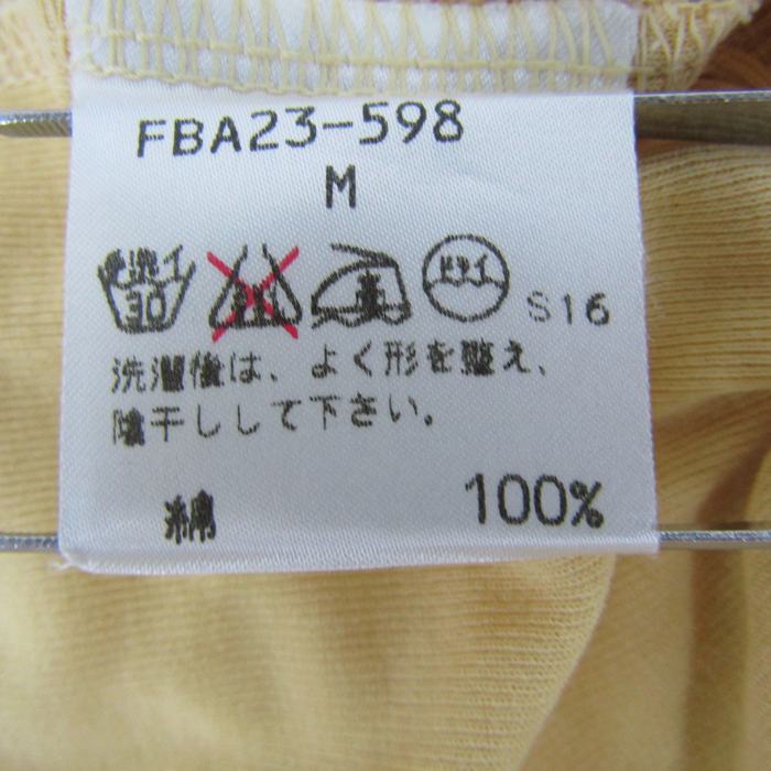 楽天市場】BURBERRY バーバリー Ｔシャツ カットソー トップス クルーネック 半袖 Mサイズ メンズ ブランド ブラック 黒 :  fashion-labo（ファッションラボ）