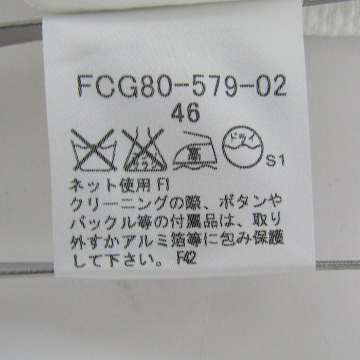 バーバリー ノーカラージャケット 大きいサイズ ブランド アウター  