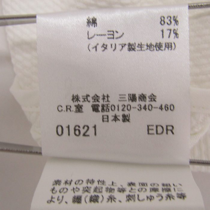 バーバリー ノーカラージャケット 大きいサイズ ブランド アウター  