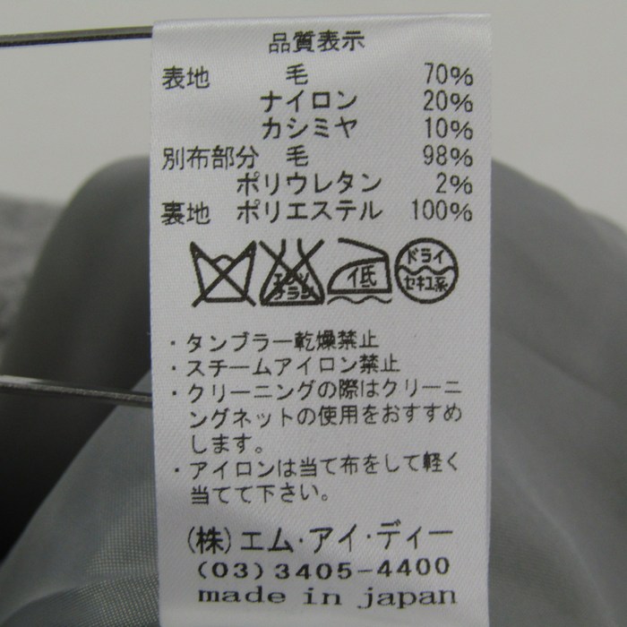 ｍ361PS5 《新作！桜》扇子プロップスu0026和装ガーランドu0026赤い糸 結婚式前撮りアイテム316 DualSense コントローラー TMRスティック 交換済み-世界中