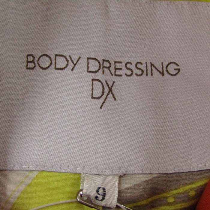 コート　BODY DRESSING DELUXE コート36 ボディドレッシングデラックス ステンカラーコート 日本製