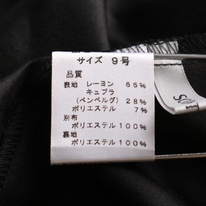 スコットクラブ ワンピース パーティードレス トップス レディース 9号 