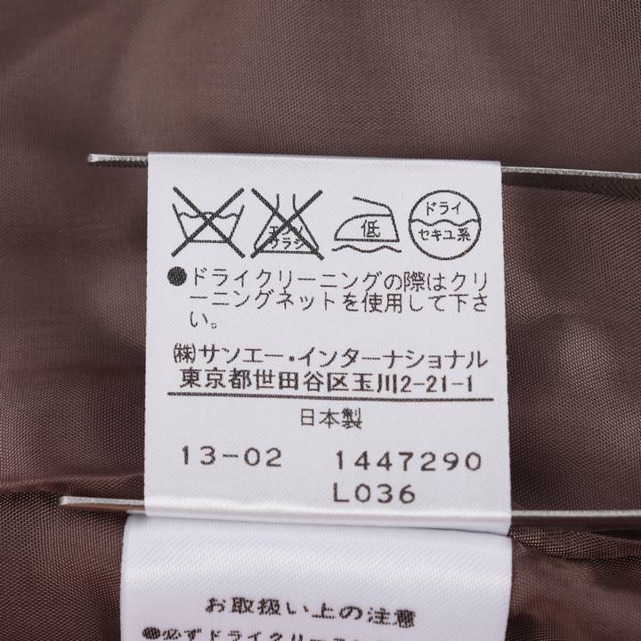 アドーア 7分袖ワンピース バイカラー 切り替え 無地 ひざ丈 日本製