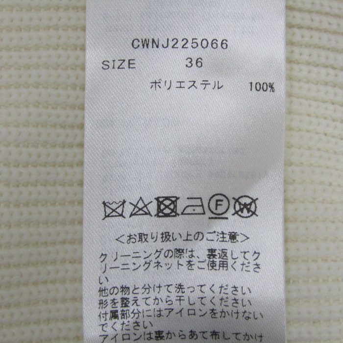 CELFORD ノーカラージャケット グレー　新品未使用 楽天市場】【SALE／50%OFF】ノーカラーペプラムジャケット