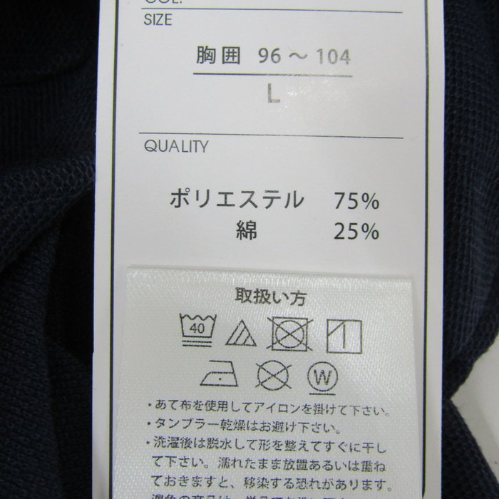 ■【KENT BROS】長袖ポロシャツ 白シャツ ゴルフシャツ □【KENT BROS】長袖ポロシャツ 白シャツ ゴルフシャツ □【KENT