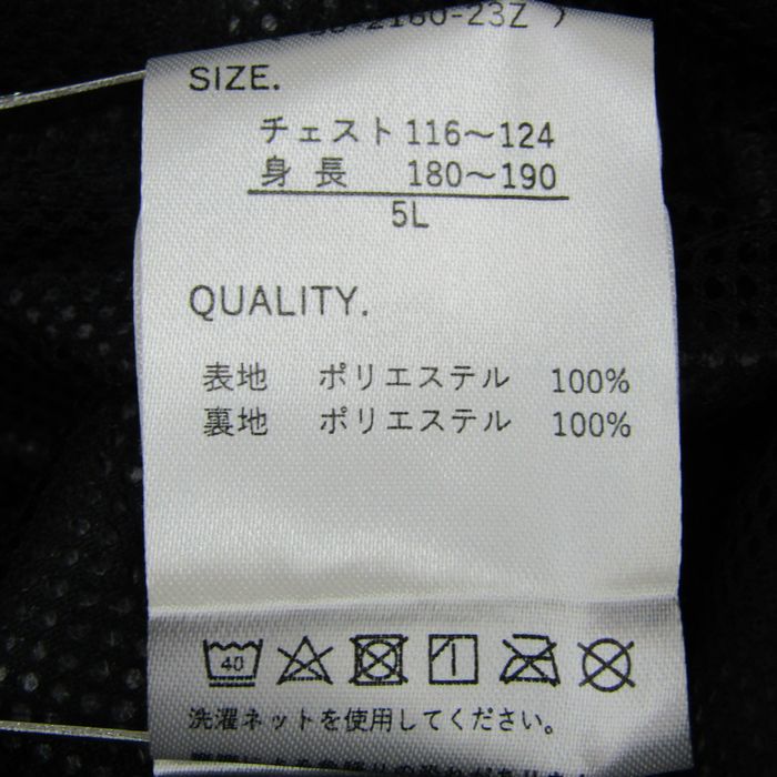 ロゴスデイズ ジャケット アウター ウィンドブレーカー 大きいサイズ