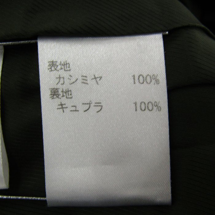 leilian - レリアン ニット トップス 長袖 クルーネック ラメ 日本製 イタリア製糸使用 レディース 11サイズ ブラック Leilian レリアン ニット トップス 長袖 クルーネック ラメ 日本製