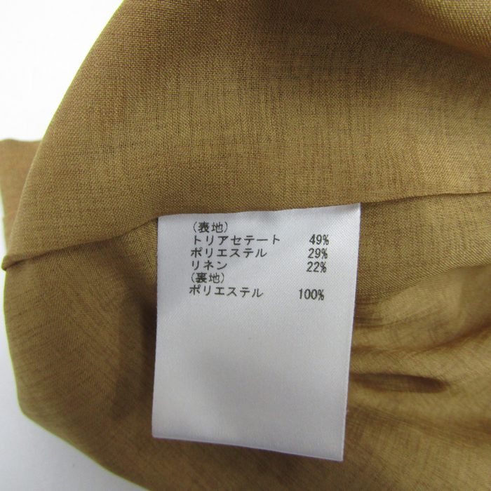 【SALE／10%OFF グレース レディース アウター ジャケット ジレ ベスト クラス ベスト+ジレ